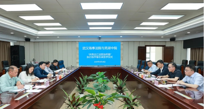 微信截圖_20250515084326.png 微信截圖_20250515084326.png