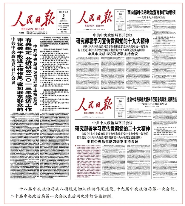 微信截圖_20250603090410.png