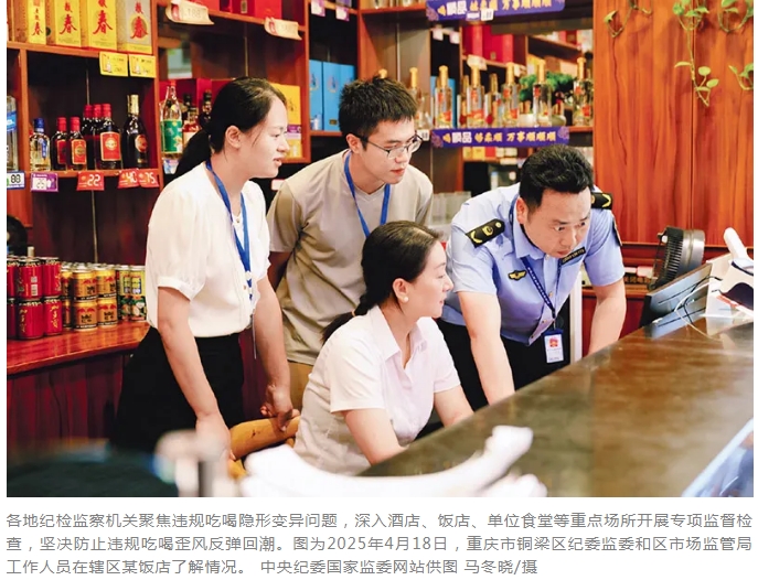 微信截圖_20250603090433.png