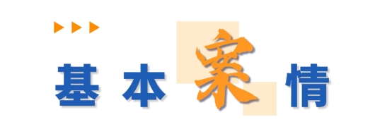 微信截圖_20250627150118.png