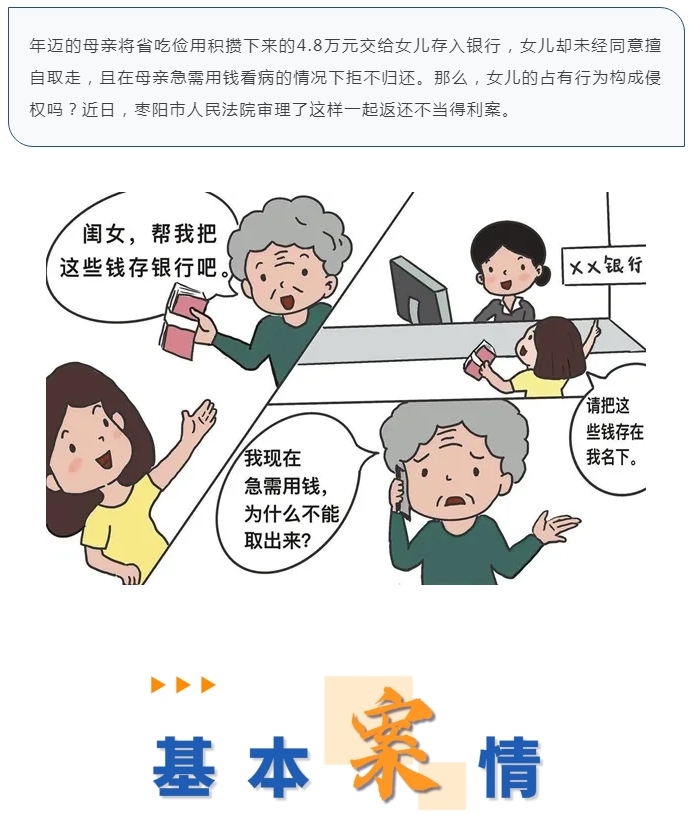 微信截圖_20250701150420.png