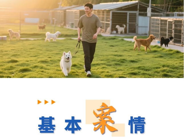 微信截圖_20250702162130.png