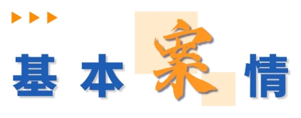 微信截圖_20250703145713.png
