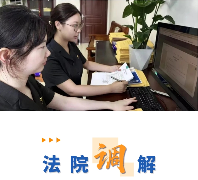 微信截圖_20250703145734.png