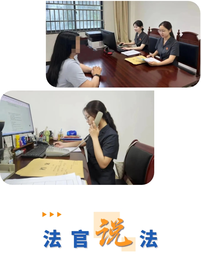微信截圖_20250703145819.png
