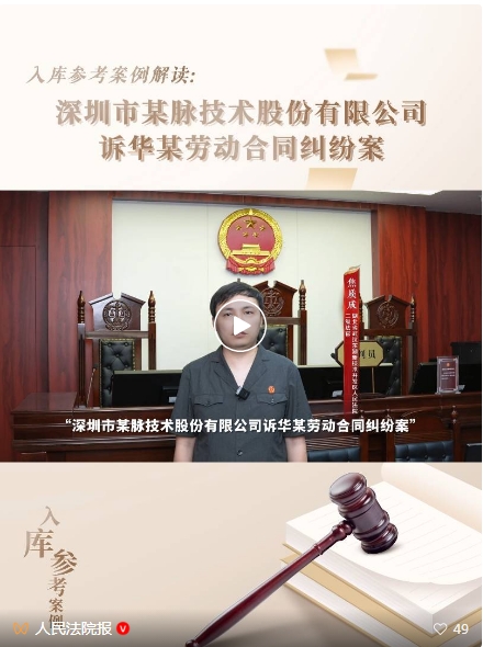 微信截圖_20250704084108.png