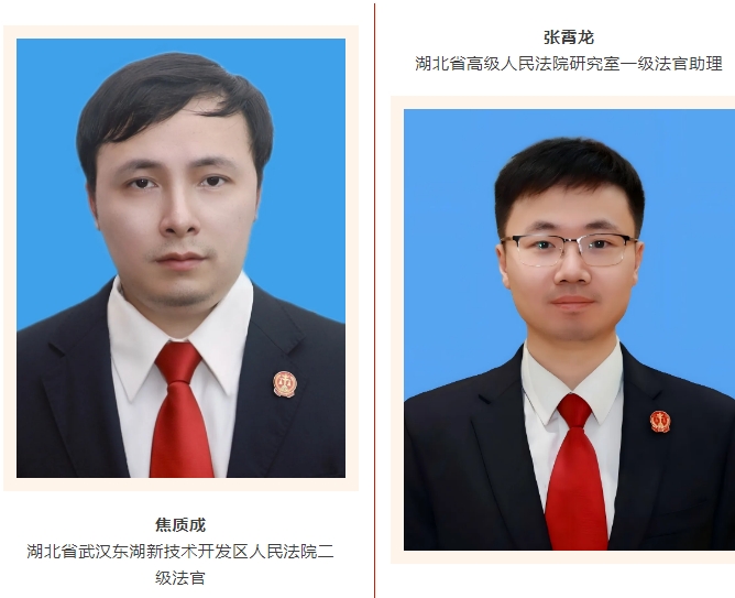 微信截圖_20250704084143.png