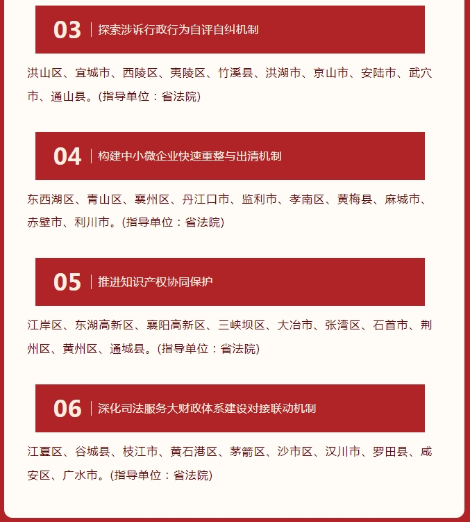 微信截圖_20250714092427.png