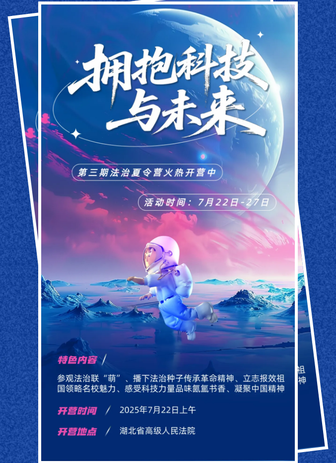 8_副本.png