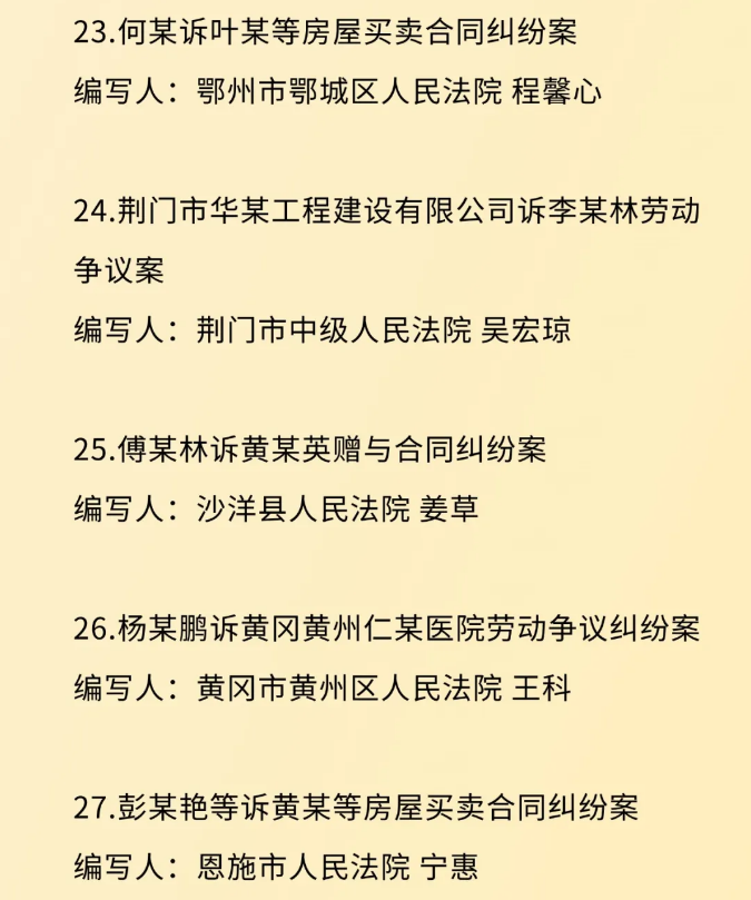 36.png