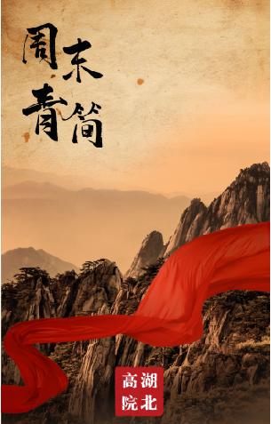wechat_2025-08-25_083152_627.png