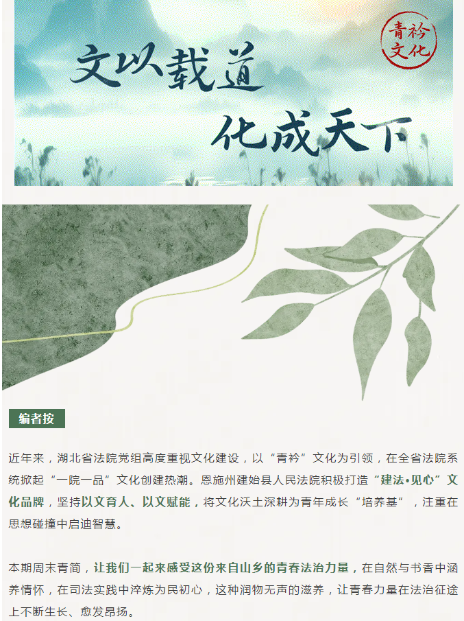 wechat_2025-08-25_090210_424.png