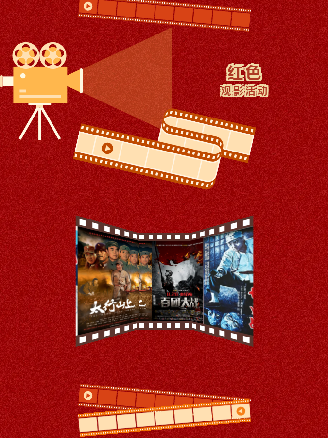 wechat_2025-09-03_085109_753_副本.png