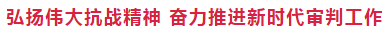 wechat_2025-09-04_141347_754.png