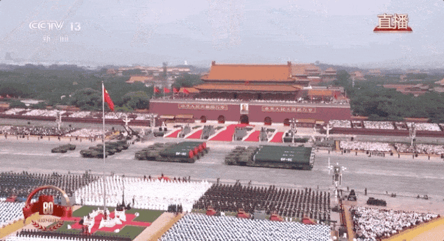 wechat_2025-09-08_083128_106.png