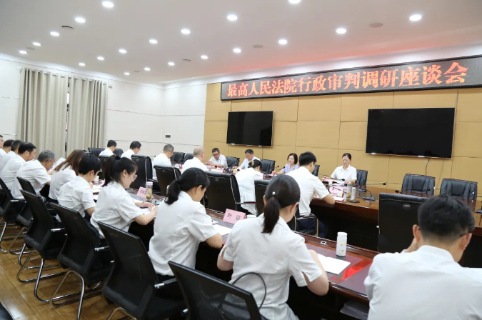 wechat_2025-09-08_090605_172.png