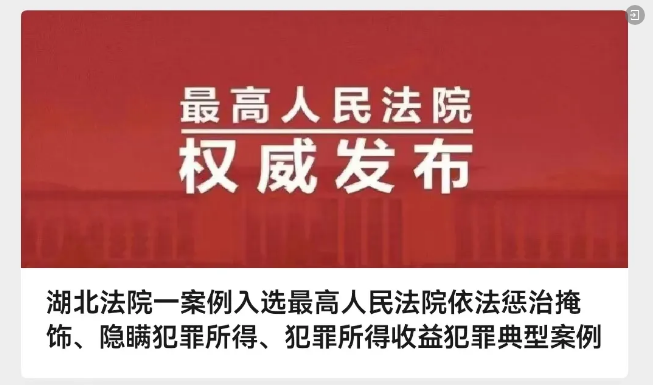 wechat_2025-09-16_084130_959.png wechat_2025-09-16_084130_959.png