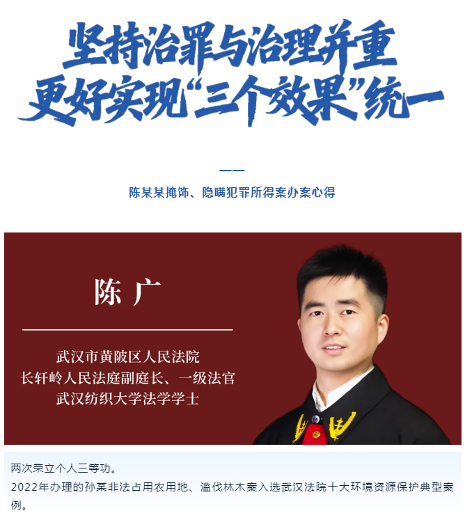 wechat_2025-09-16_084205_544.png wechat_2025-09-16_084205_544.png