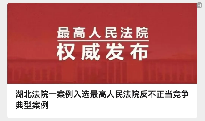 wechat_2025-09-16_084229_798.png wechat_2025-09-16_084229_798.png