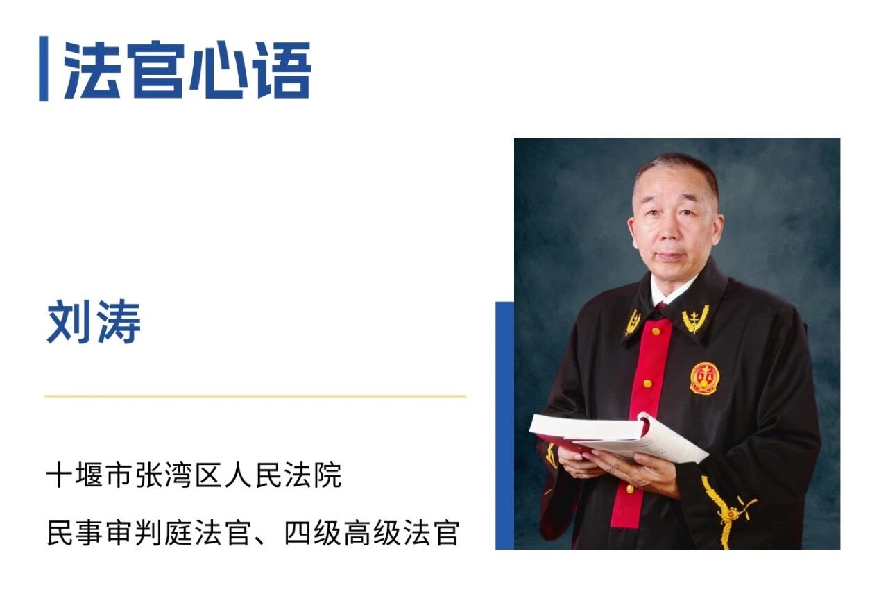 微信圖片_2025-09-26_131912_440.jpg 微信圖片_2025-09-26_131912_440.jpg